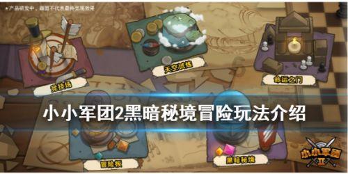 艾里德克斯盘中异动 大幅下跌5.00%