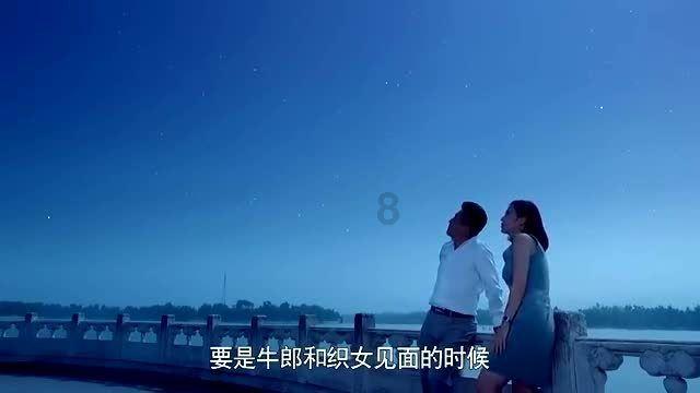 为什么脚气会脱皮？游戏画面