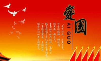 发现古老遗迹