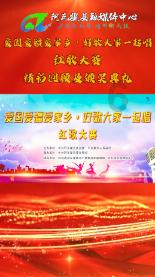救援网球女孩