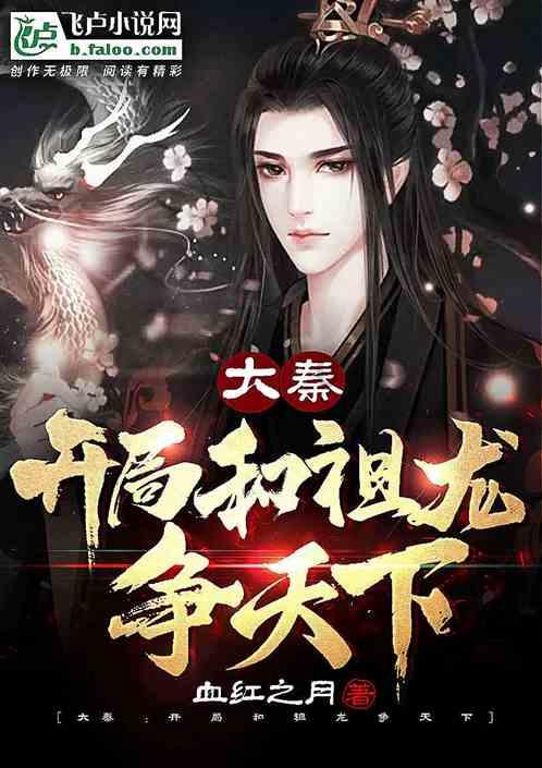 乐儿魔法速算