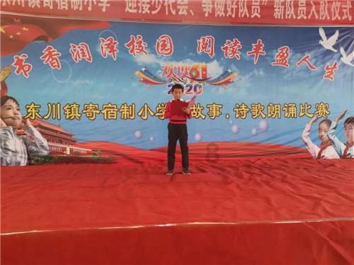 五泉小学几年毕业班是如何分校的游戏画面