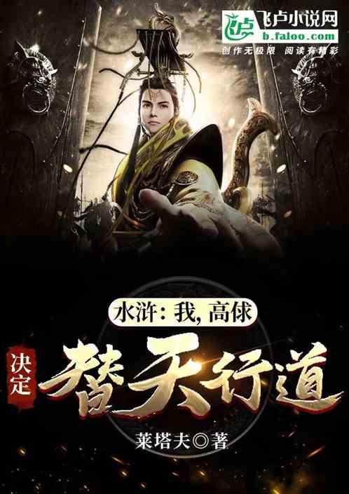 救援卷耳兔